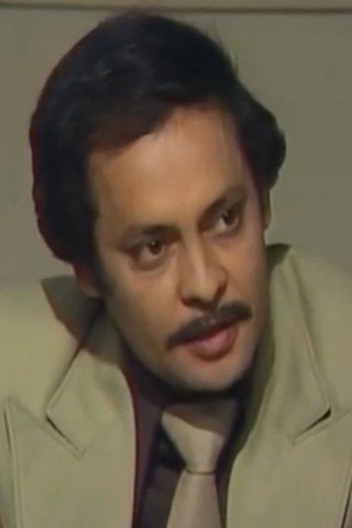 Poster Maher Labib