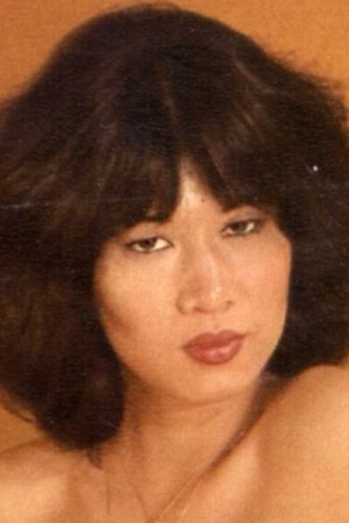 Poster of Mei Ling