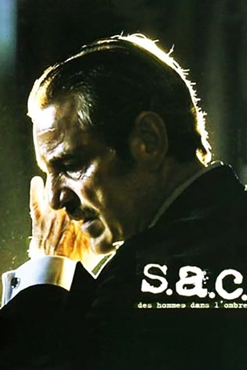 S.A.C. : Des hommes dans l'ombre poster 4