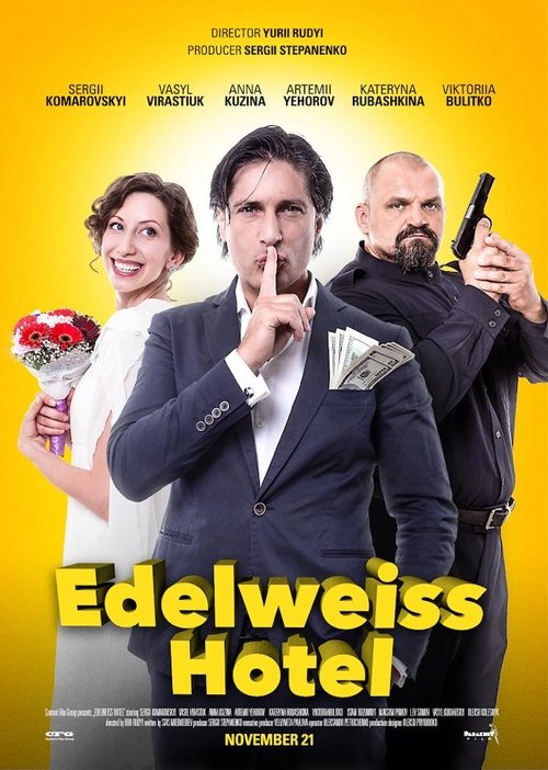 Edelweiss+Hotel