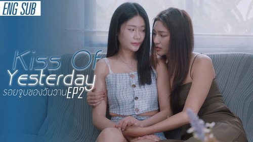 Episode 2