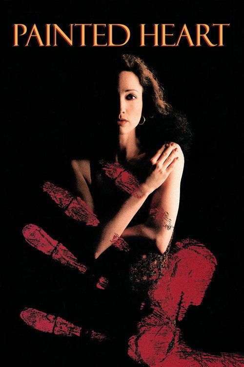 The Paint Job poster 4