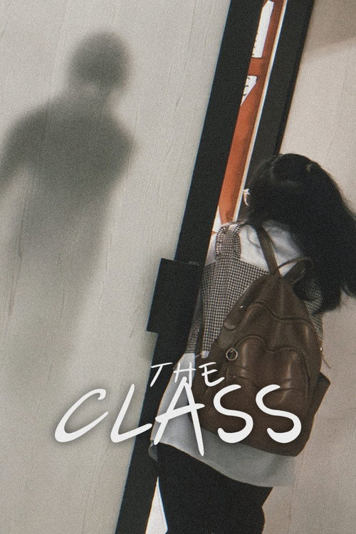 The Class Poster