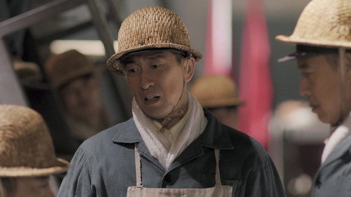 Episode 18