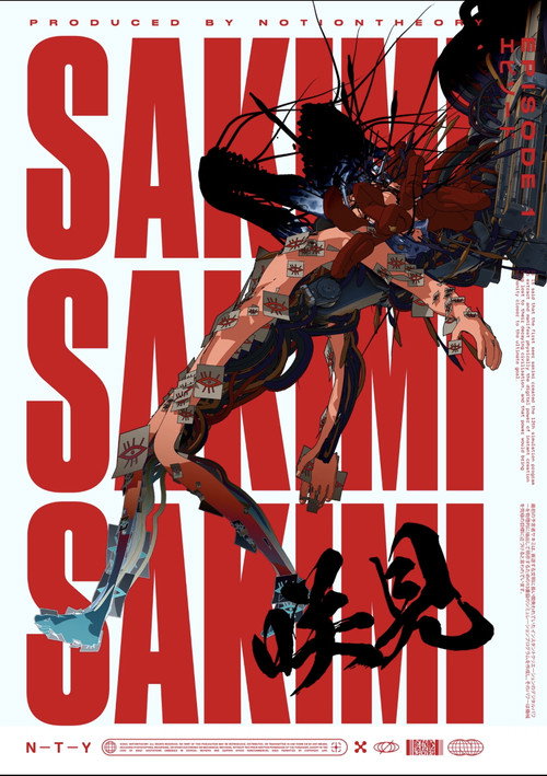 Sakimi poster 2