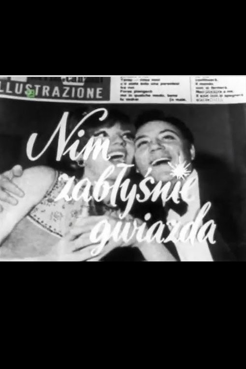 Nim zabłyśnie gwiazda Poster