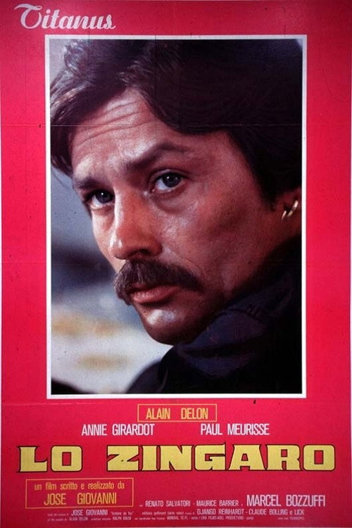 The Gypsy 1975 The Gypsy 1975