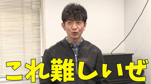 Kimura-san! ”, the most loose plan! Challenge “Yuru Sports”!
