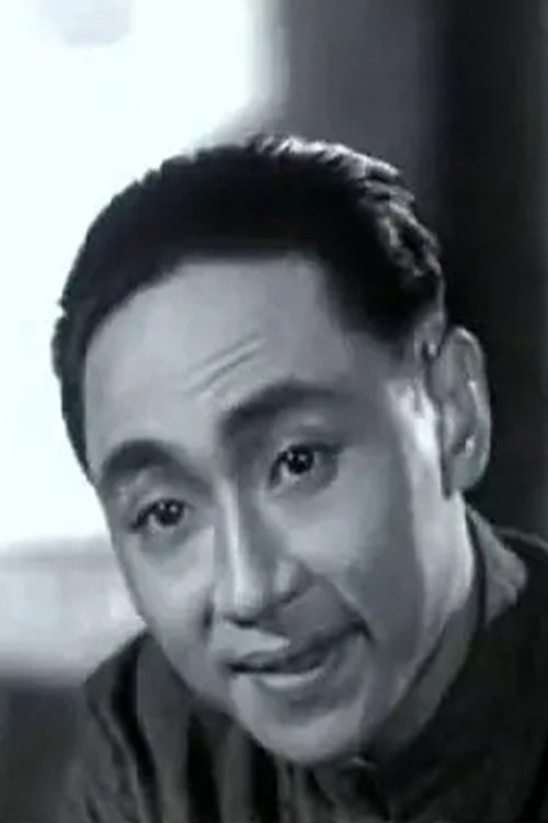 俞仲英 picture