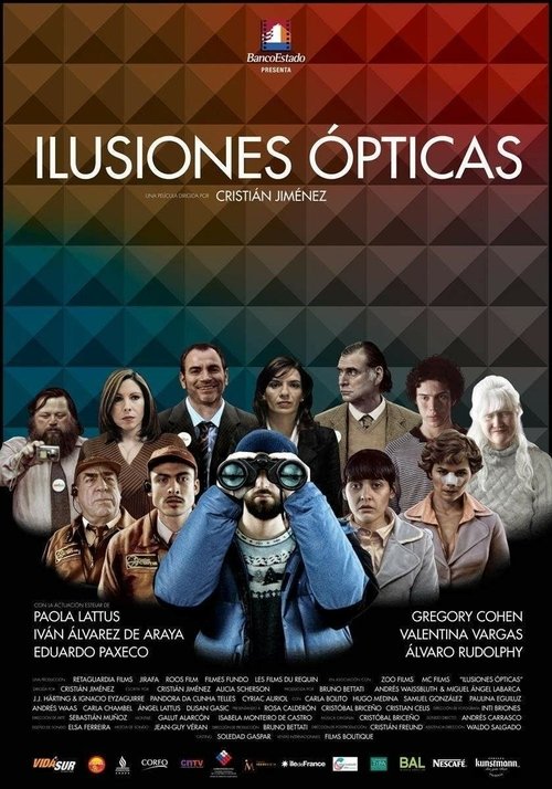 Ilusiones ópticas 2010