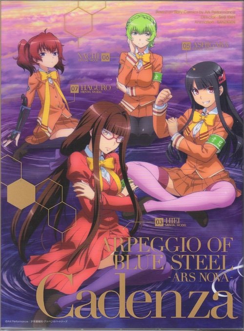Poster image
