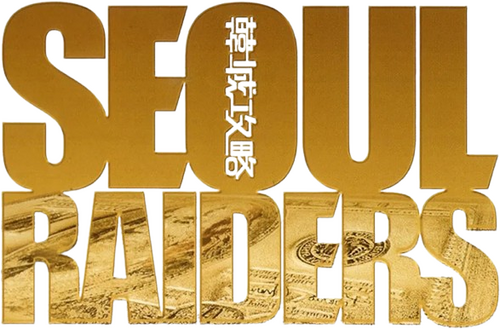 movies