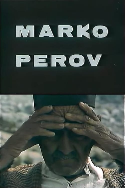 Marko Perov 1975