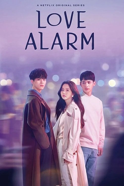 Love Alarm