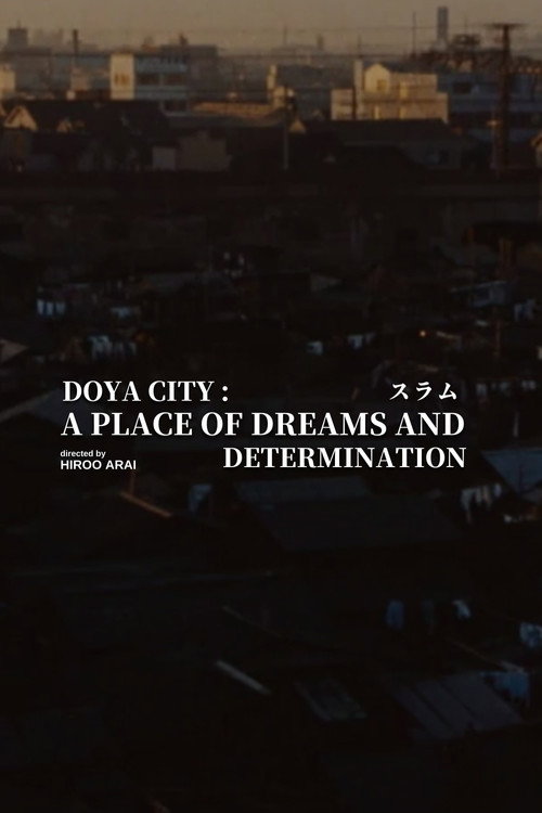 Slum poster 6