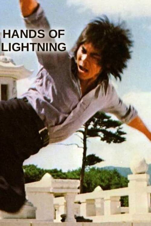 Hands of Lightning poster 3