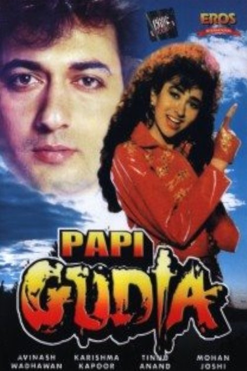 Poster image