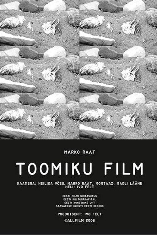 Toomik's Movie poster 2