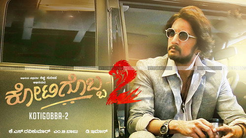 Kotigobba 2 (2016) Ver Pelicula Completa Streaming Online