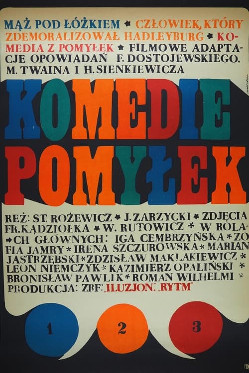 Komedie pomyłek Poster