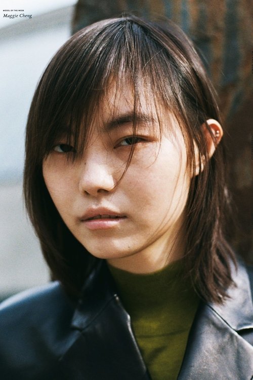 Poster Maggie Cheng