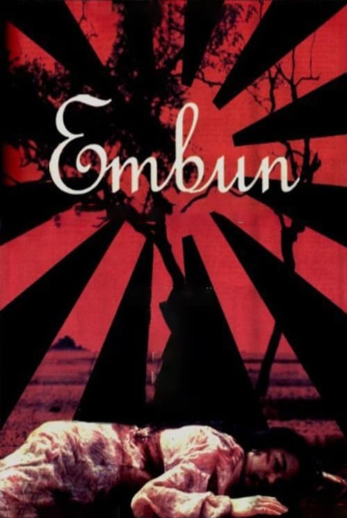 Embun