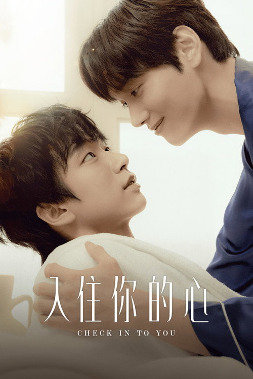 第 1 季