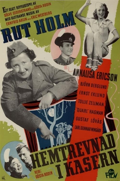Hemtrevnad i kasern Poster