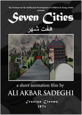 Seven Cities