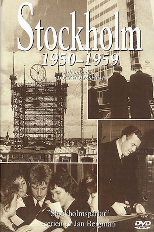 Stockholm+1950-1959