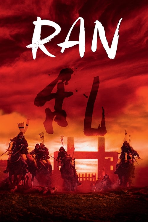 Ran (1985) Film Complet en Francais