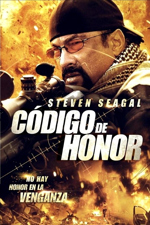 Poster of Código de honor