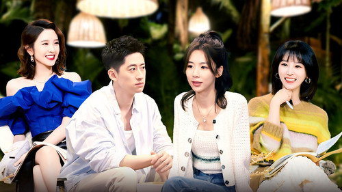 EP3 (Part 2)