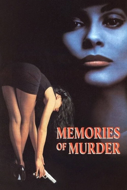 Memories of Murder Poster
