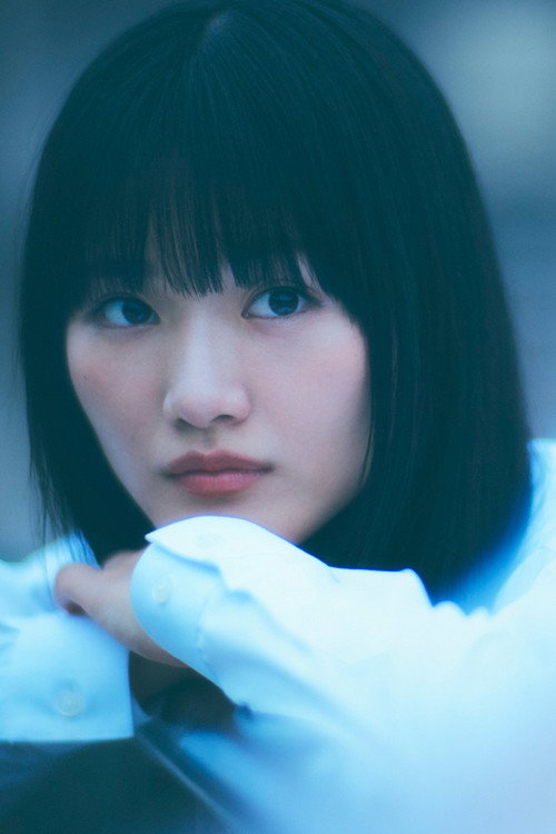 Death (youth) game
