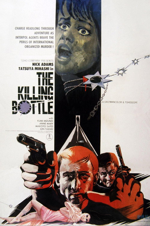 The Killing Bottle