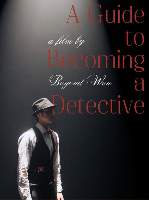 A Guide to Becoming a Detective poster 2