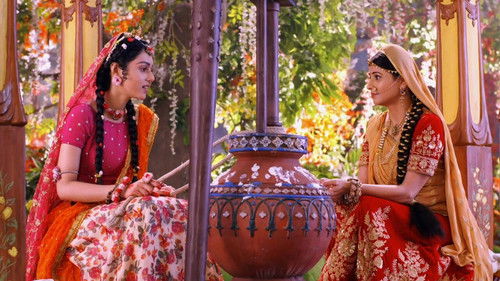 Radha's Unusual Discovery