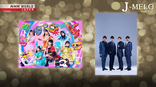 FES☆TIVE and LE VELVETS