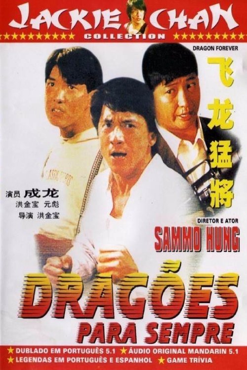 Assistir ! Dragões Para Sempre 1988 Filme Completo Dublado Online Gratis