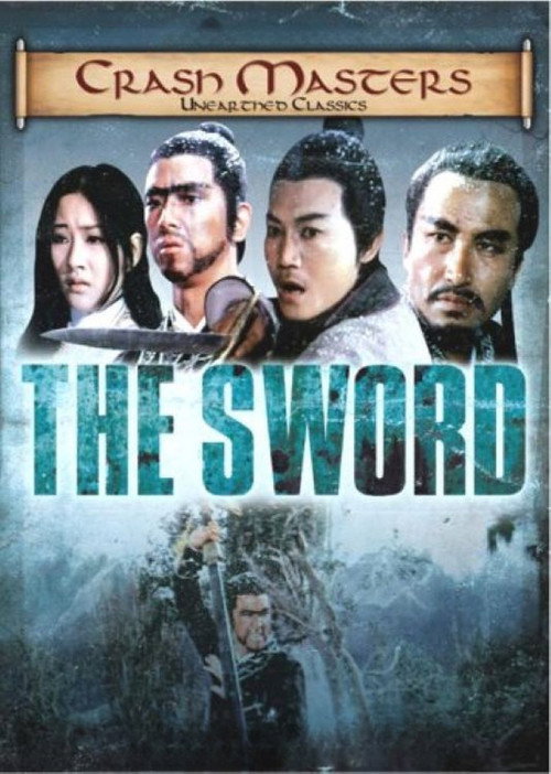 The Sword poster 2