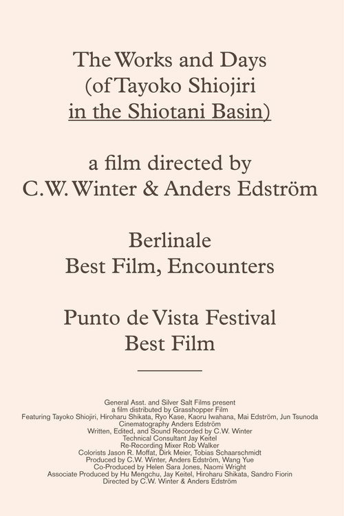 Poster