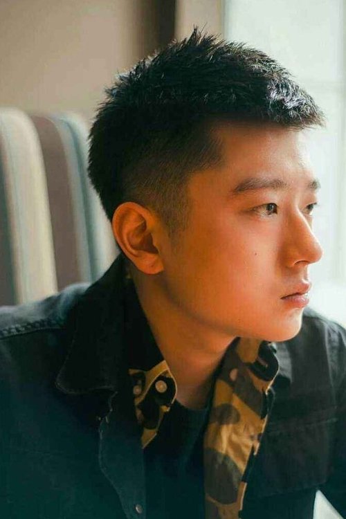 Yitai Wang picture