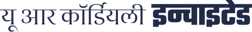 KHICHDI 2 Logo
