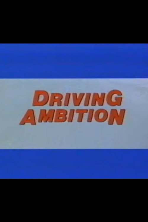 Driving Ambition poster 2