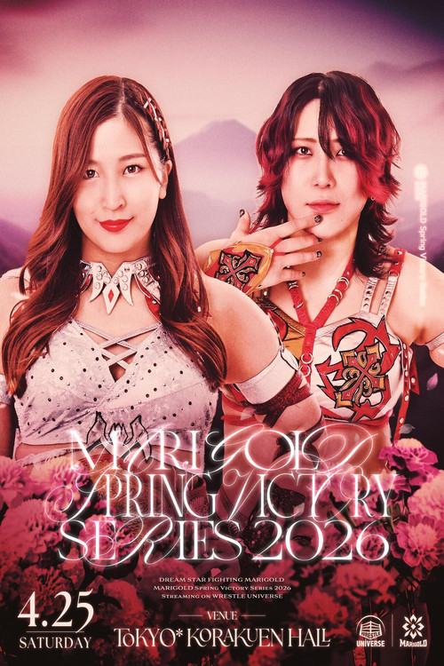 Marigold Spring Victory Series 2026 ~ Day 14 Poster