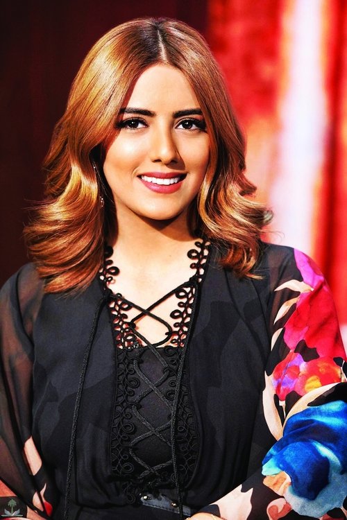 Poster of Haya Abdulsalam