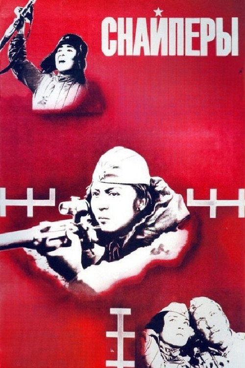 Snipers poster 2