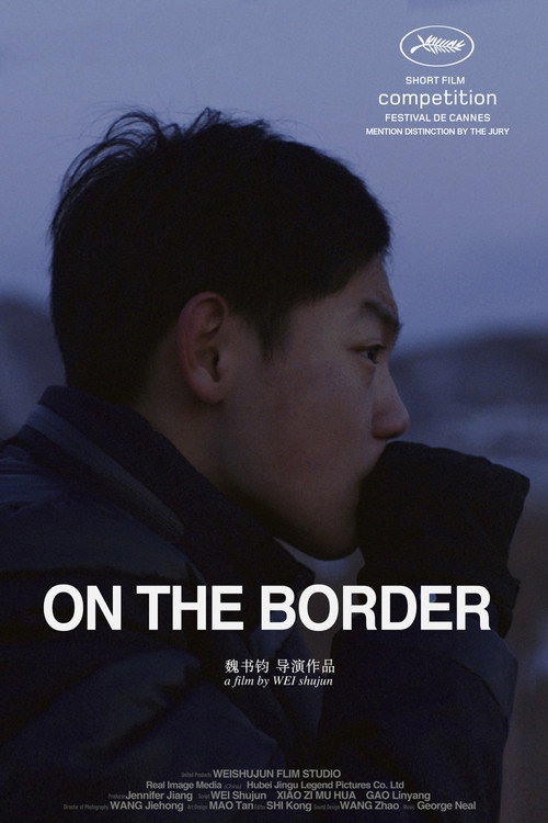 On the Border poster 7
