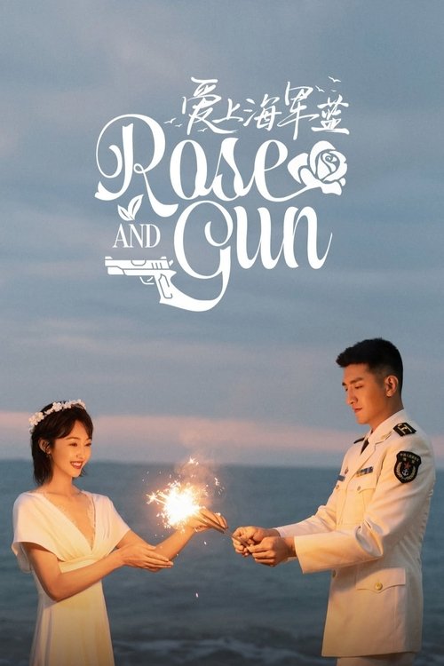 Rose and Gun